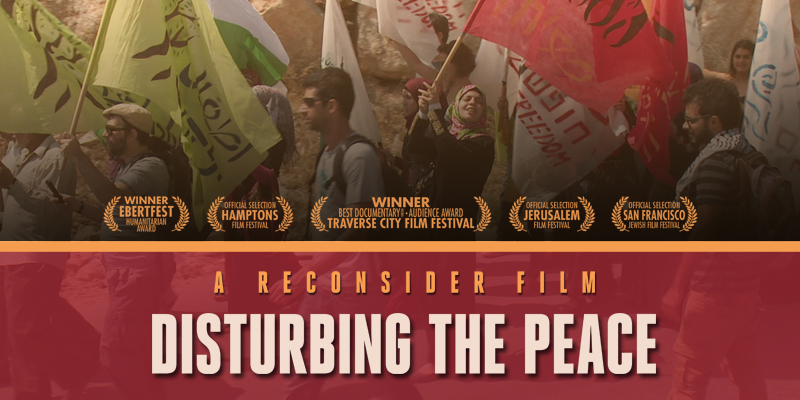 Event Archives – Utahns for a Just Peace in the Holy Land